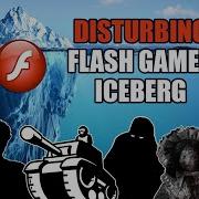 Объяснение тревожного айсберга Flash игр