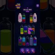 Magic Sort Lvl 364