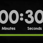 30 Second Timer