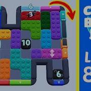 Color Block Jam Level 880 Solution Walkthrough