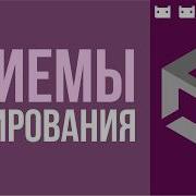Приемы логирования в Unity