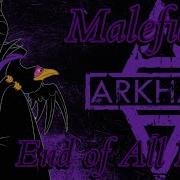 Maleficent Tribute