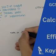 Физика GCSE Расчет энергоэффективности