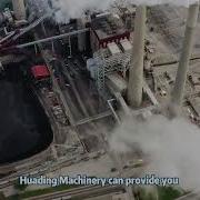 Online Visit To Huading Centrifuge 03