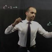 Решение показательных уравнений с основанием E