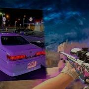 Виртуальная любовь мувик кс2 Fragmovie Cs2