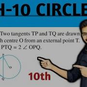 Chapter 10 Circles Example 2 Class 10 Maths NCERT