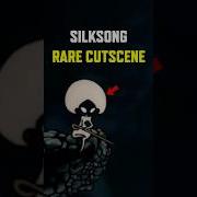 99 ЛЮДЕЙ НИКОГДА НЕ ВИДЕЛИ ТАКОГО В SILKSONG