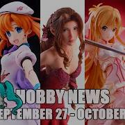 Weekly Figure Digest 120