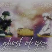 Ghost Of You Multifandom MEP