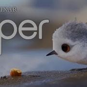 Disney Pixar Piper