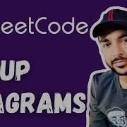 Групповые анаграммы LeetCode 49 Полное решение с 2 методами и примерами Алгоритмы обучения