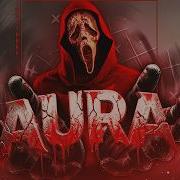 PLUS EXTENSION ПРОПУСК ВСТУПЛЕНИЯ СПИДХАК АУРА больше функций для комфортной игры