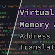 The Mechanics Of VIRTUAL MEMORY Source Dive 005