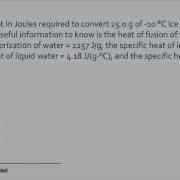 Phase Change Calculations