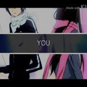 AMV Nightcore Armor Concours De LéaNightcore