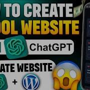Create AI Tool Website With ChatGPT To WordPress 2025