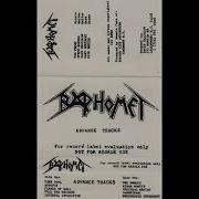 Baphomet Infernal Invocation