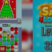 Sand Loop Level 329 Walkthrough Solution