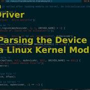 Давайте напишем драйвер Linux 20 Анализ дерева устройств в модуле ядра Linux