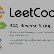 LeetCode Problem 344 Reverse String Java Solution