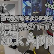解説付き GITADORA Black Apple MAS D Lv 9 40 FullCombo