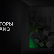 Итераторы в Go Глубокий Go
