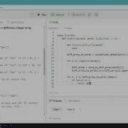 LeetCode 2451 Odd String Difference