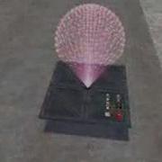Wiremod Holosphere