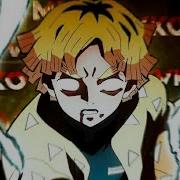 MVKO F M J Ft SINIZTER