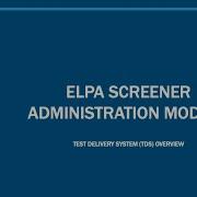 Test Administrators Module Video