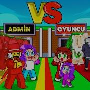 ADMINLER Vs OYUNCULAR Steal A Brainrot Ta Yarışıyor