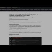 GitLab 16 5 Kickoff Verify Pipeline Execution