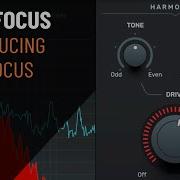 Introducing Bass Focus