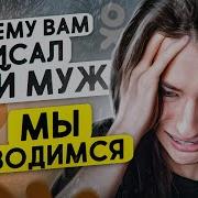 КАДРЮ ПАПИКОВ В ОДНОКЛАССНИКАХ 18