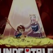 Undertale His Theme Slow Bulid Up Loop