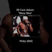 50 Cent Performs Many Men For The First Time