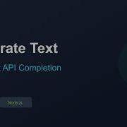 Генерация текста с помощью API OpenAI ваше первое автодополнение Node Js и TypeScript