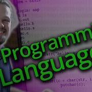 Original Hello World In B Programming Language Computerphile