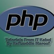 6 PHP Data Types Integer Double String Php English Tutorial By Hafizuddin Marouf From IT Kabul