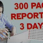 How To Write Reports Quickly Tips Learnt From Writing 300 Pages In 3 Days