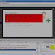 Использование FireBug