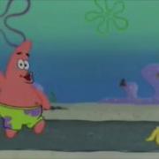 Shooting Star Patrick Gets Lost In Space And Time