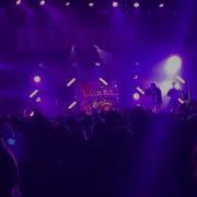 Bilmuri THE END LIVE Roadrunner Boston MA 7 17 2025