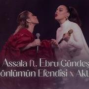 Assala Ebru Gündeş Duet Aktar X Gönlümün Efendisi أصالة و إبرو غوندش أكثر
