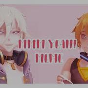 MMD Ships MMM YEAH MEME MOTION DL
