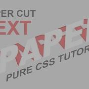 CSS Paper Cut Text Effect Pure Css Tutorial Css3 Skewed Text