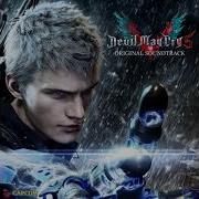 Devil Trigger Opening Remix Devil May Cry 5 OST