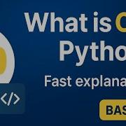 What Is CGI In Python