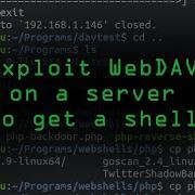 Exploit WebDAV On A Server Get A Reverse Shell Tutorial